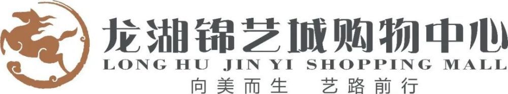 8月3日，由张艺谋导演的电影《悬崖之上》在官方微博中发布了一款预告性质的物料，在漫天风雪中，片方通过摩斯电码传递想要告诉大家的信息，令人充满期待